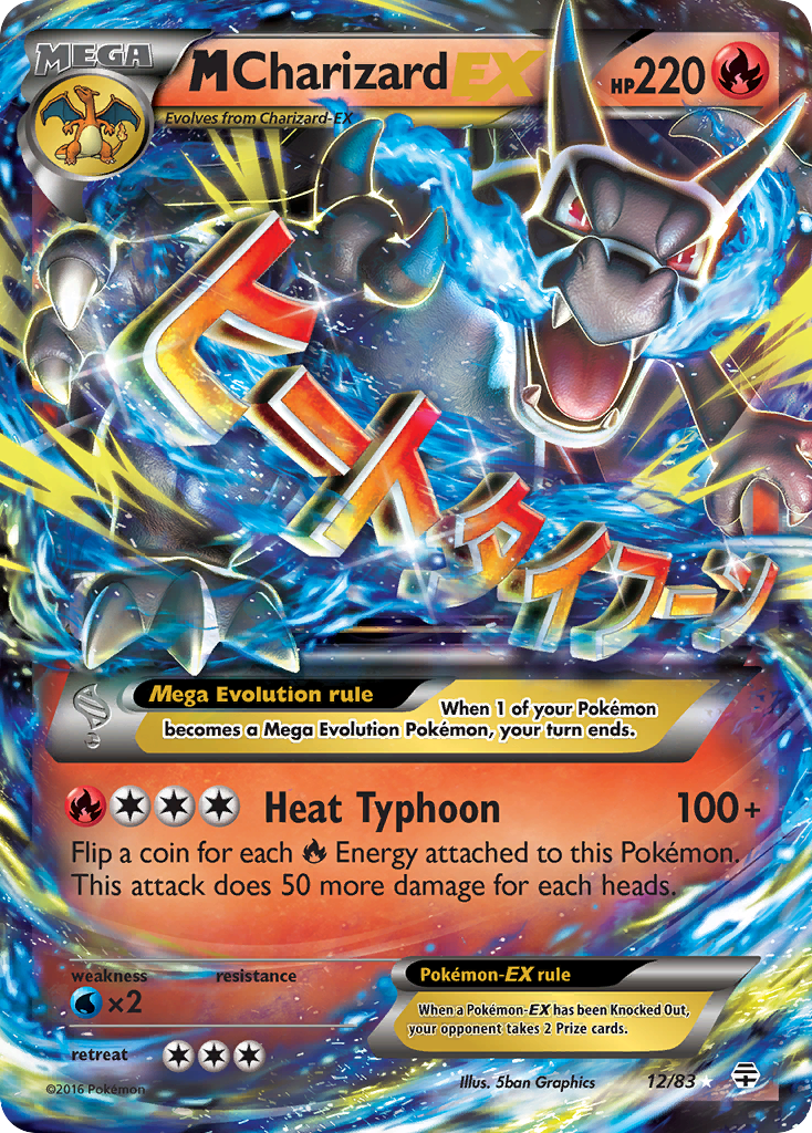M Charizard-EX — Generations #012 / 83