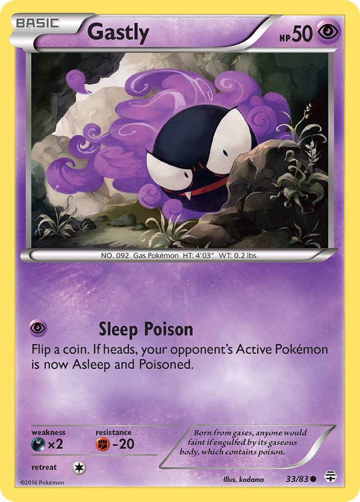 Gastly — Generations #033 / 83