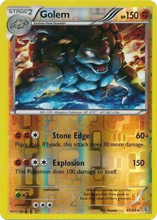 Golem