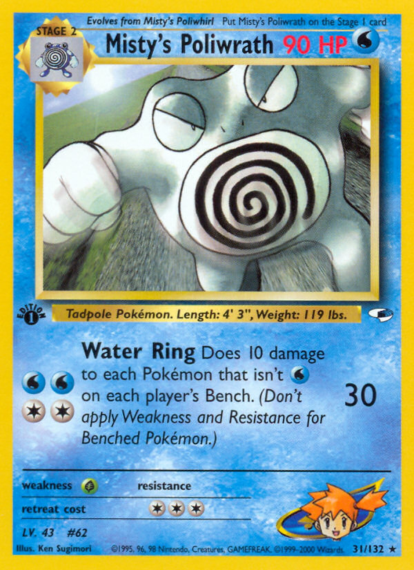 Misty's Poliwrath — Gym Heroes #031 / 132