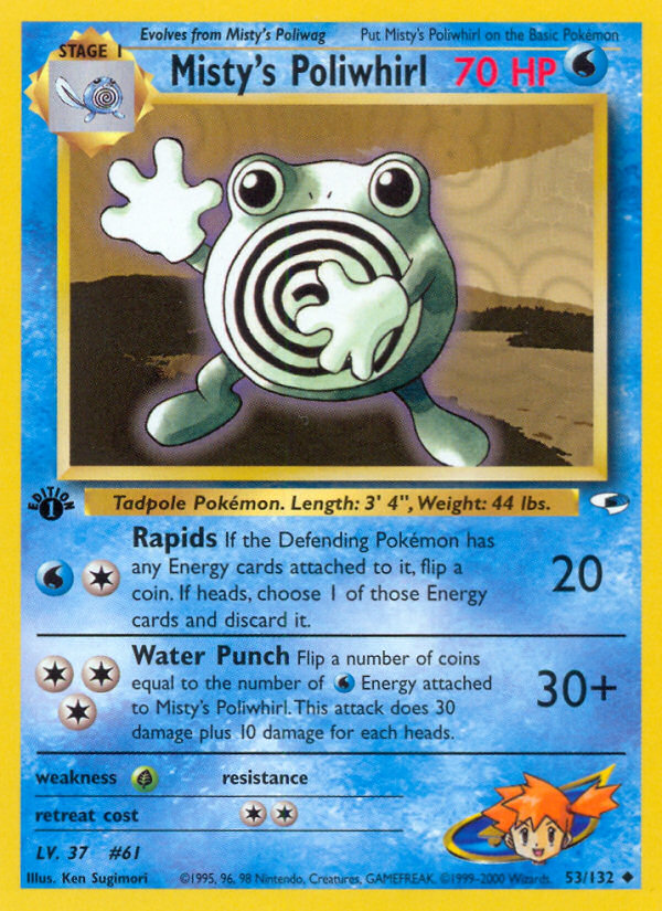 Misty's Poliwhirl — Gym Heroes #053 / 132