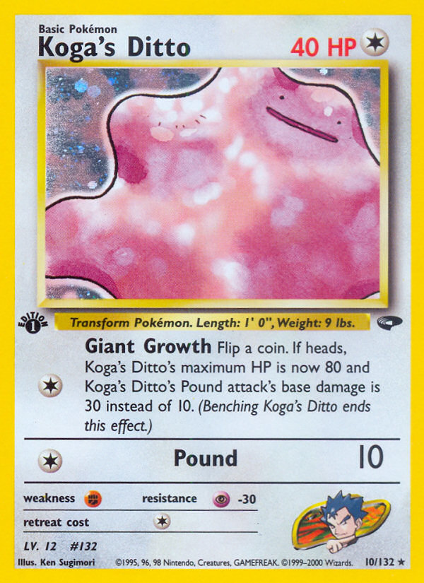 Koga's Ditto — Gym Challenge #010 / 132