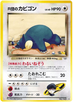 Snorlax