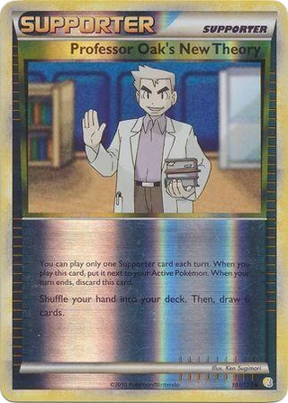 Professor Oak's New Theory