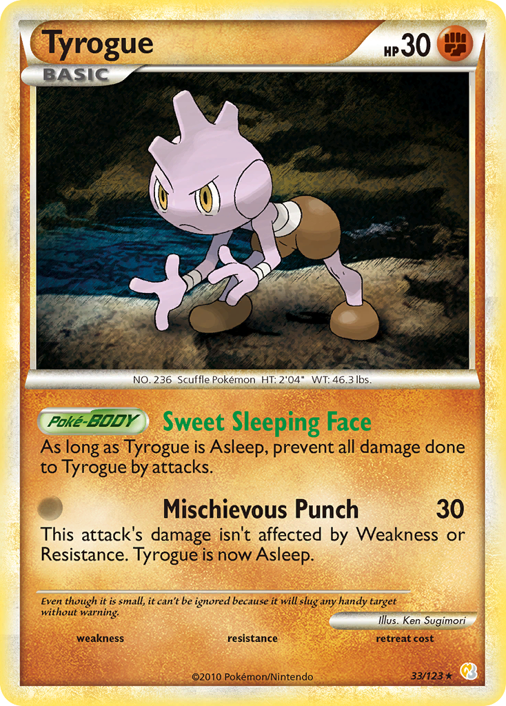 Tyrogue — HeartGold & SoulSilver #033 / 123