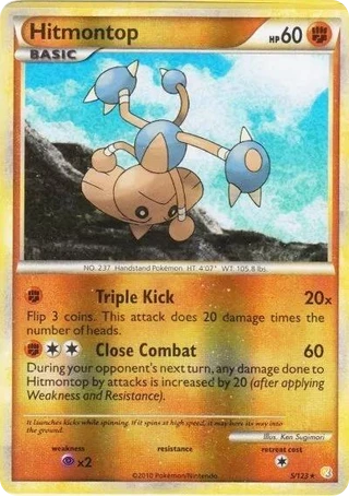 Hitmontop
