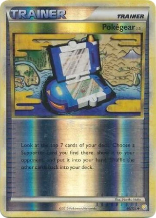 Pokégear 3.0