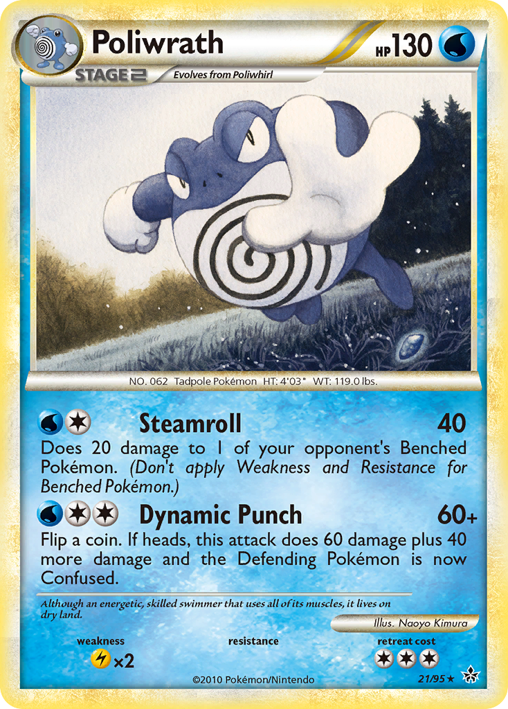 Poliwrath — HS—Unleashed #021 / 95