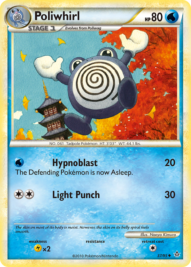 Poliwhirl — HS—Unleashed #037 / 95