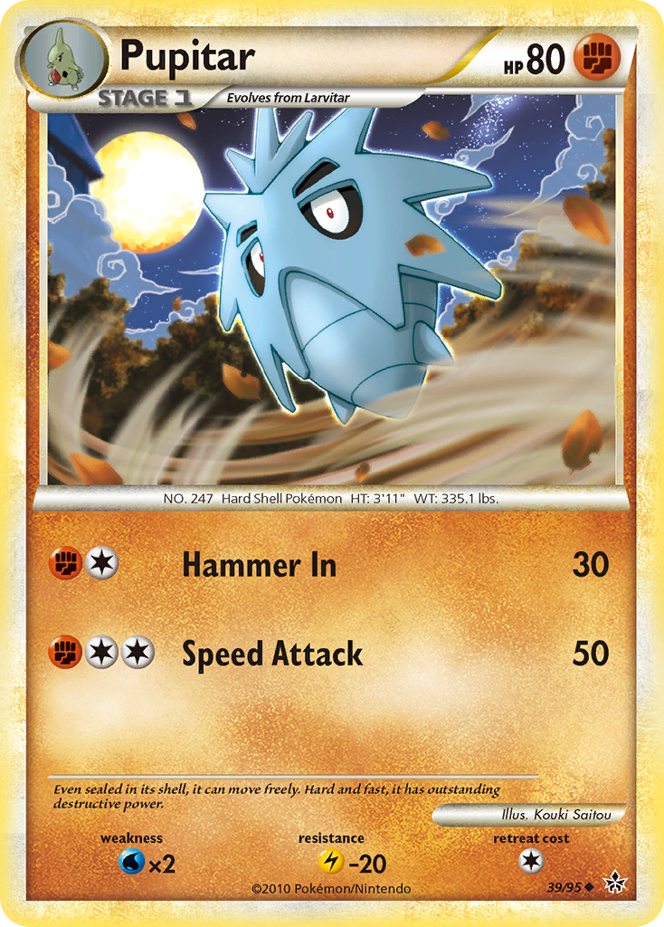 Pupitar — HS—Unleashed #039 / 95