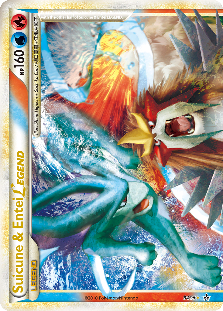 Suicune & Entei LEGEND — HS—Unleashed #094 / 95