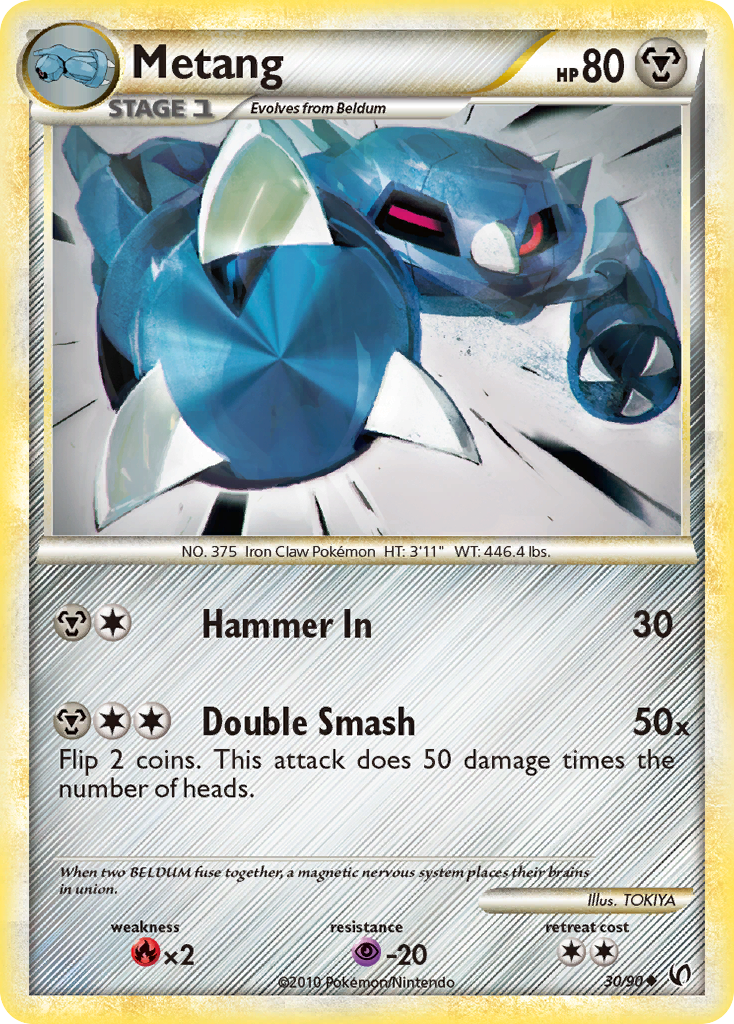 Metang — HS—Undaunted #030 / 90