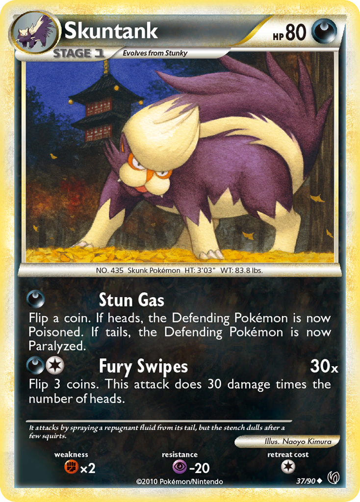 Skuntank — HS—Undaunted #037 / 90
