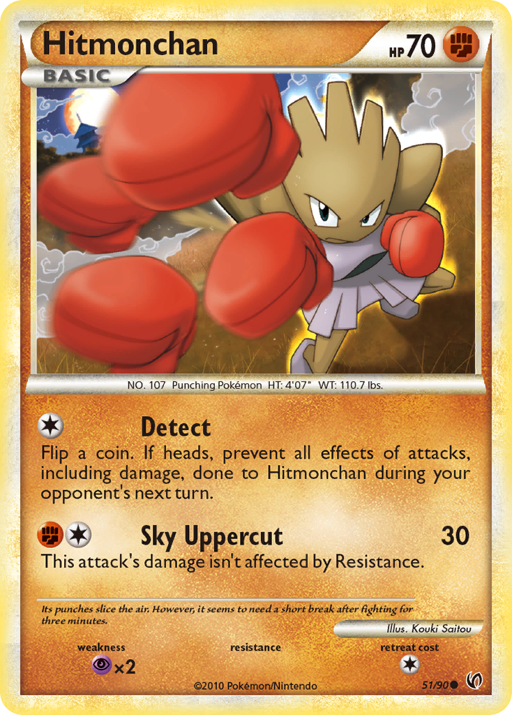 Hitmonchan — HS—Undaunted #051 / 90