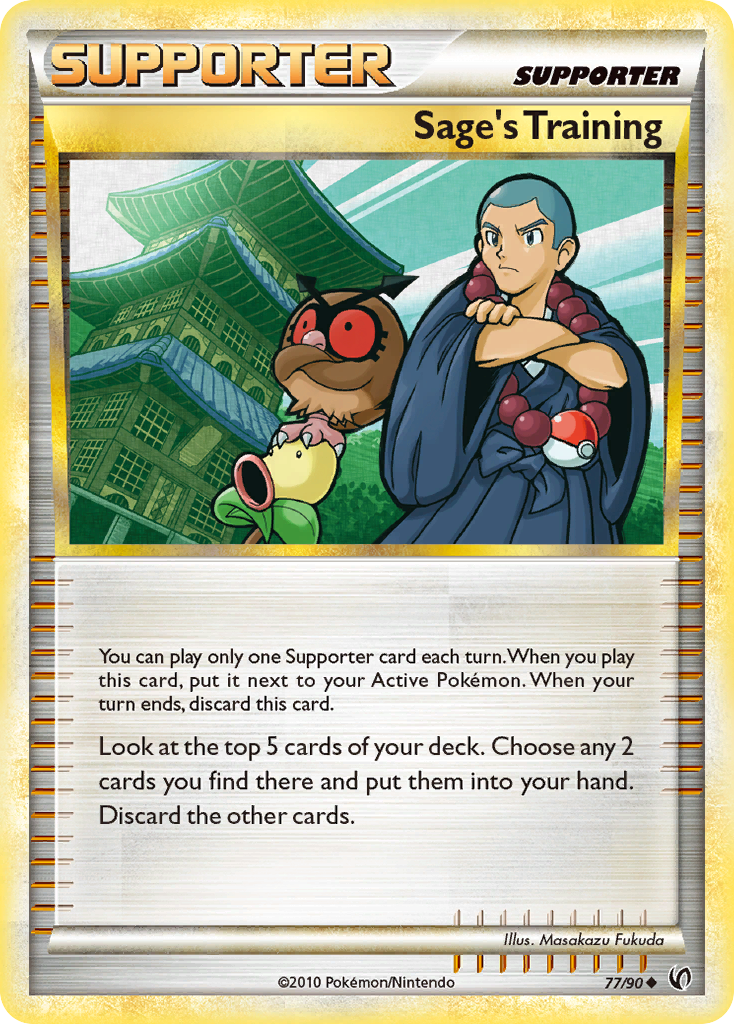 Sage's Training — HS—Undaunted #077 / 90
