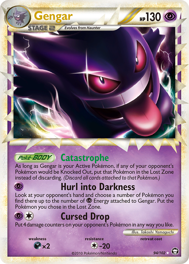 Gengar — HS—Triumphant #094 / 102