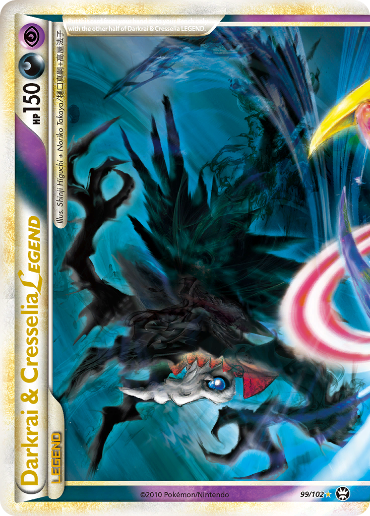Darkrai & Cresselia LEGEND — HS—Triumphant #099 / 102