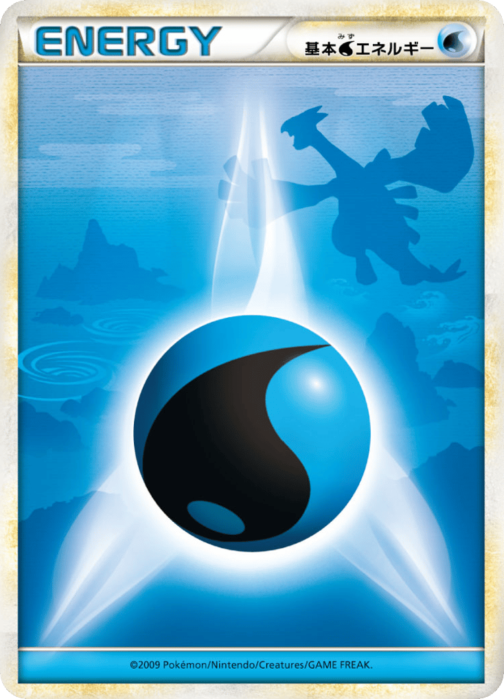 Water Energy — HeartGold Collection #074 / 70