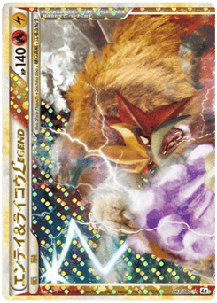 Entei & Raikou LEGEND