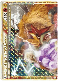 Entei & Raikou LEGEND