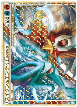 Suicune & Entei Legend