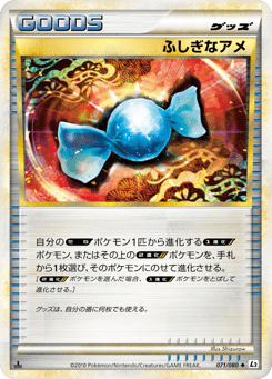 Rare Candy (Reverse Holofoil)