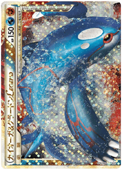 Kyogre & Groudon Legend