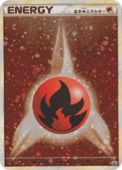 Fire Energy