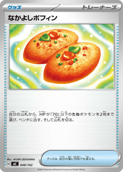 Buddy-Buddy Poffin (Mirror Holo)