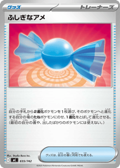 Rare Candy (Mirror Holo)
