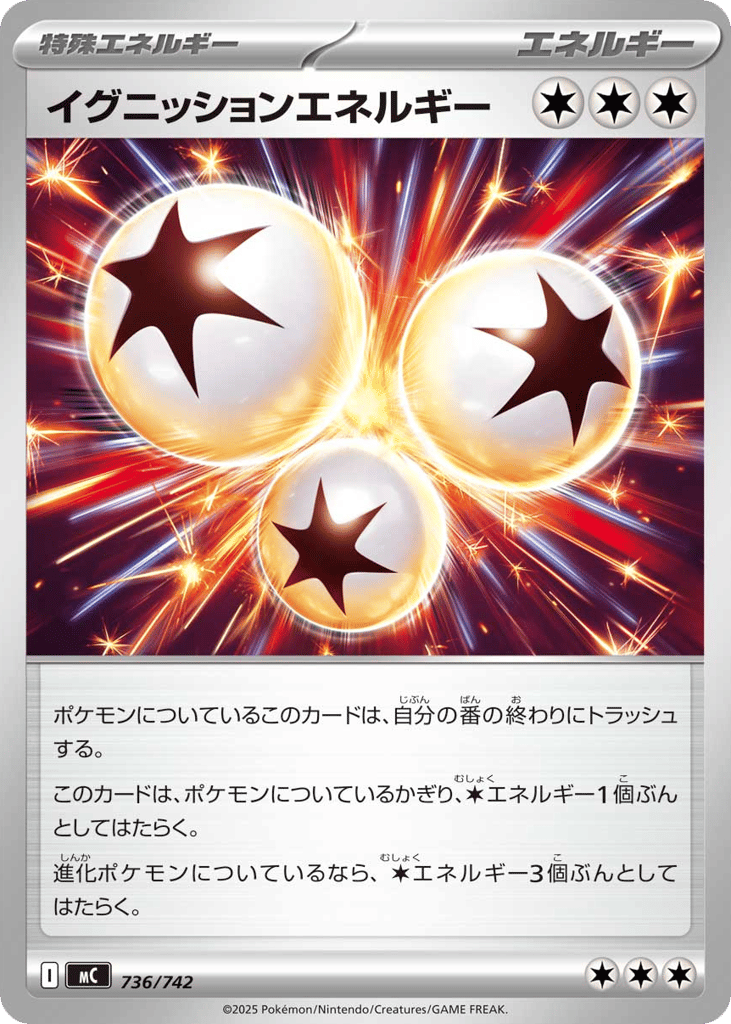 Ignition Energy — Start Deck 100 Battle Collection #736 / 742