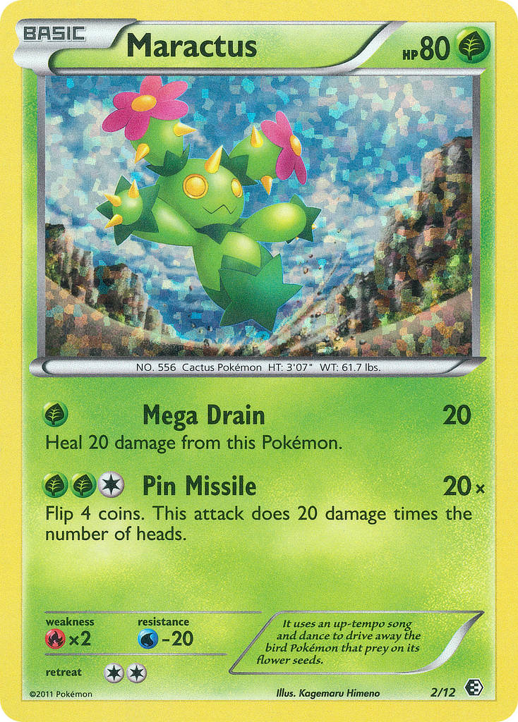 Maractus — McDonald's Collection 2011 #002 / 12