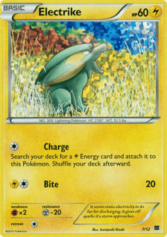 Electrike