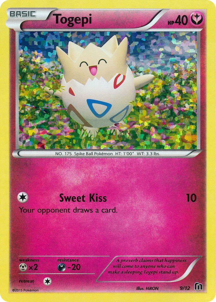 Togepi — McDonald's Collection 2016 #009 / 12