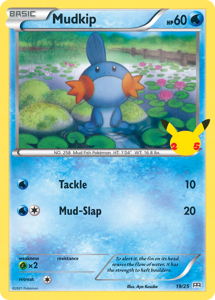Mudkip — McDonald's Collection 2021 #019 / 25