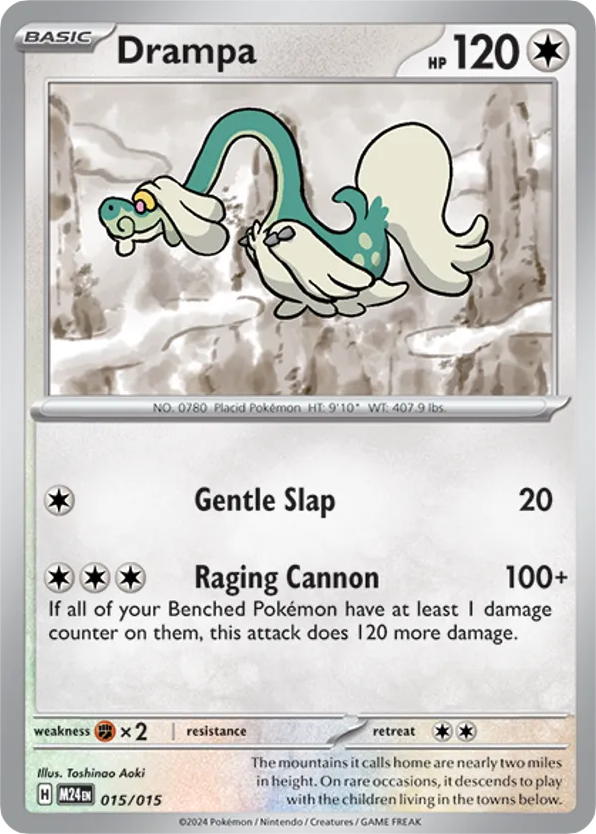 Drampa — McDonald's Collection 2024 #015 / 15
