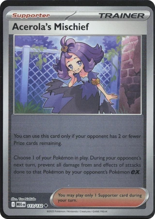 Acerola's Mischief