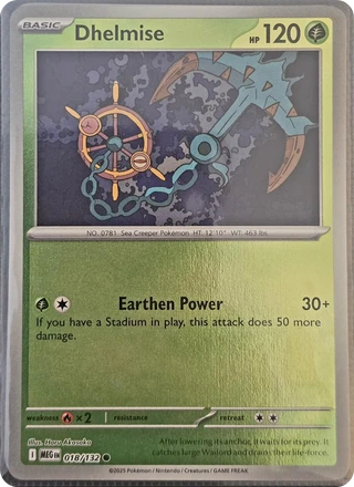 Dhelmise