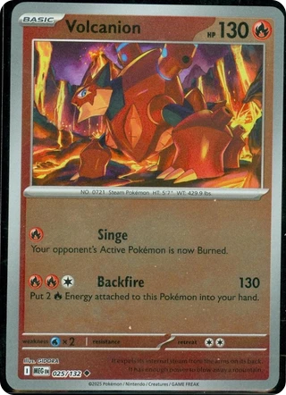 Volcanion