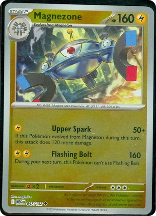 Magnezone