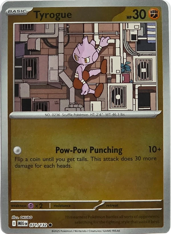 Tyrogue — Mega Evolution #071 / 132