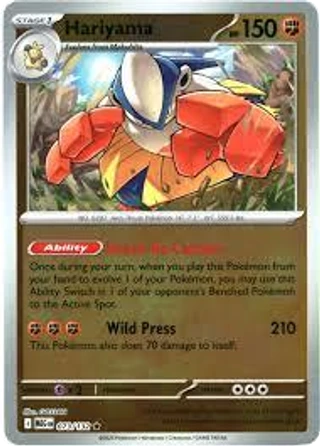 Hariyama