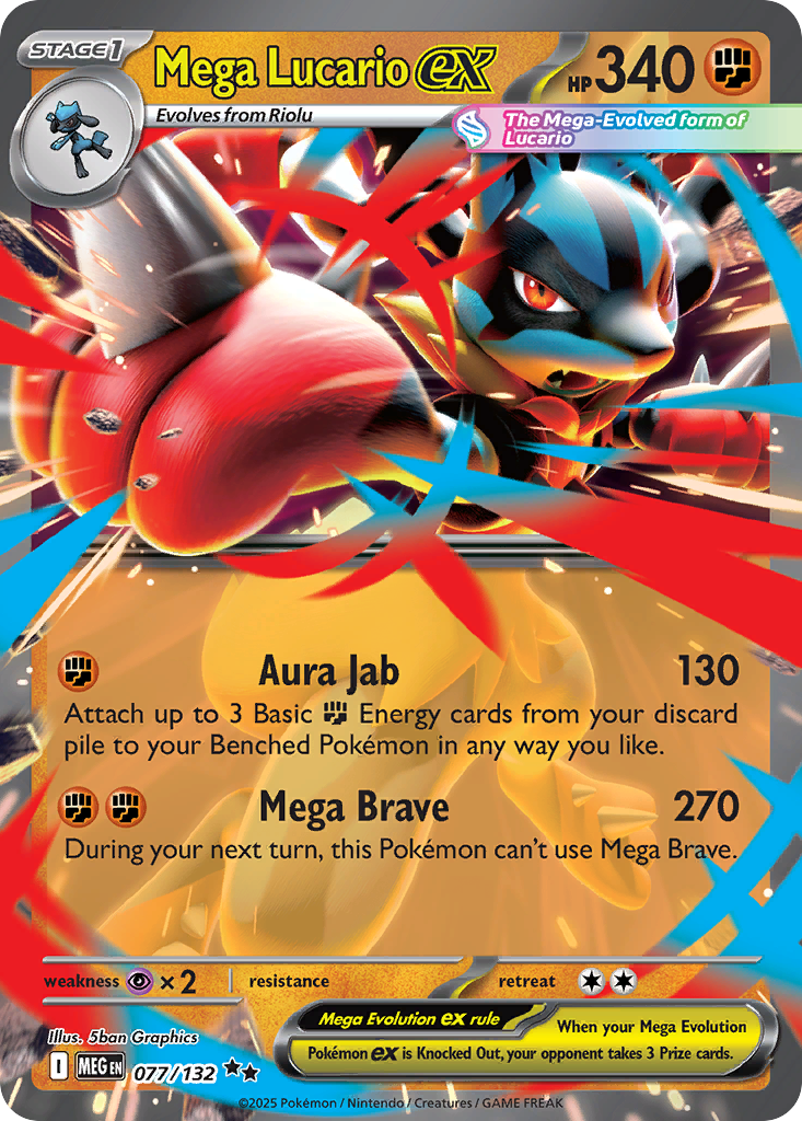 Mega Lucario ex — Mega Evolution #077 / 132