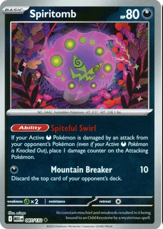 Spiritomb