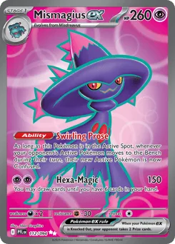Mismagius ex