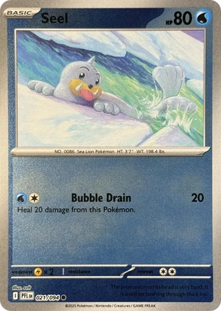 Seel