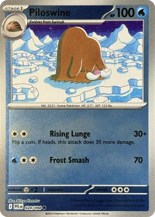 Piloswine