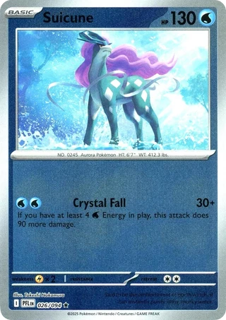 Suicune