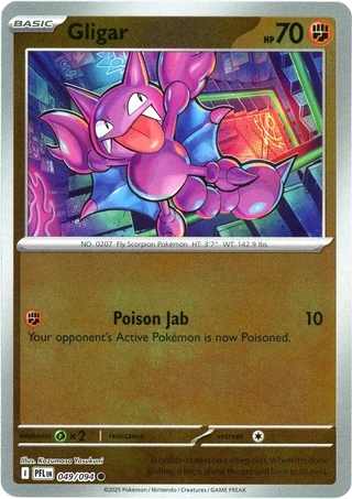 Gligar