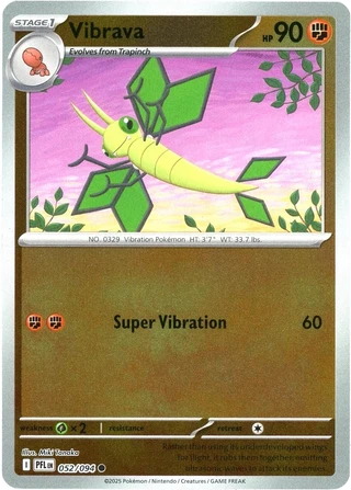 Vibrava